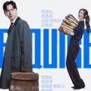 외동반림로248번길 이미지