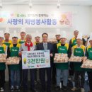 빵's라면