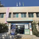 이곡1동행정복지센터 영남일보