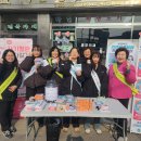 괴산군보건소 이미지