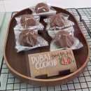 본노브(Born Nov) 이미지