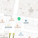 상동열정과의지보습학원