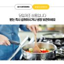 외국기업창업지원연구센터 이미지