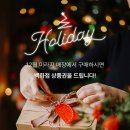 미라지가구제주
