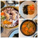 다모아탑공인중개사사무소 | 반달마을 소형아파트 매매, 반달동아 올샷시포함 모던 깔끔한 인테리어 -반달마을전문 탑공인중개사사무소