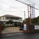 제주공항주유소 이미지