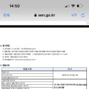 풍문고등학교 Daum카페