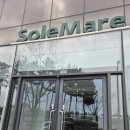 영종대로566번길 | 인천 영종도 오션뷰 맛집 카페 쏠마레일피노 후기