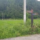 농주경로당 이미지