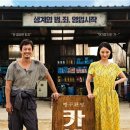 친구 카센타 이미지