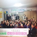 선화2리 이미지