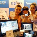 파나소닉서비스 이미지