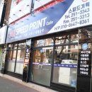 매일기획인쇄 이미지