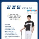 세한골프존 이미지