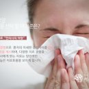 장석근서울한의원 이미지