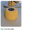 킷사서울 | [서울| 서울대입구] 서울대입구 일본 가정식 킷사서울 내돈내산 후기