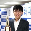 현 바둑 세계랭킹 1위 선수의 승률 .jpg 이미지