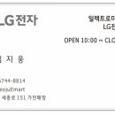 여주-0216 네이버블로그