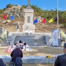 태안동학농민혁명기념관 이미지