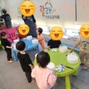 랄라키즈오감카페 이미지