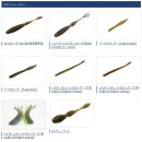 D-Style(디스타일) 이미지