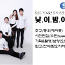 청춘주유소 이미지