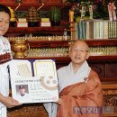 신도원장 이미지