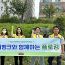 타이어뱅크 이미지