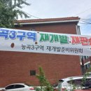 고양능곡26 이미지