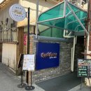 CU강북수유점 이미지