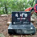 구곡민박 Daum카페