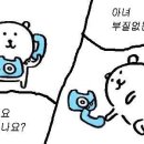 시유PC방 이미지