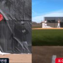 기아 타이거즈 1차지명 신인 윤영철 투구 포수시점.gif 이미지