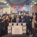 정성갈비 이미지