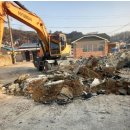 정해 마을회관 이미지