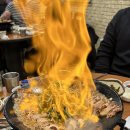금복주류당진 네이버블로그