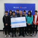 장미란체육관 이미지