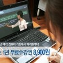 서해낙조 고벵이 펜션 이미지