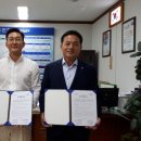 외동읍행정복지센터 이미지