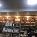 제천황기명태 본점 이미지