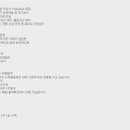 [컴파트너스] [분당] 사내 업무지원센터 운영(총무 및 헬프데스크) 채용 (~5/26) 이미지