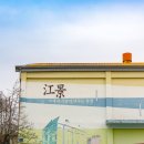 문화유산여행길(1코스) 이미지