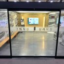 차병원 옆 이미지