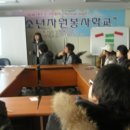 신목종합사회복지관 이미지