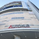 경기중고차딜러 노동조합 | 🚗 리볼트 방문 후기 | 인증 전기중고차 구경하러 다녀온 예비신혼부부(광고X)