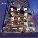 후안커머스