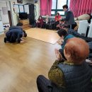 안양7동경로당 이미지