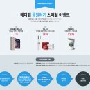 메디맵