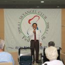 신성요양병원 이미지