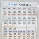 노다지 이미지